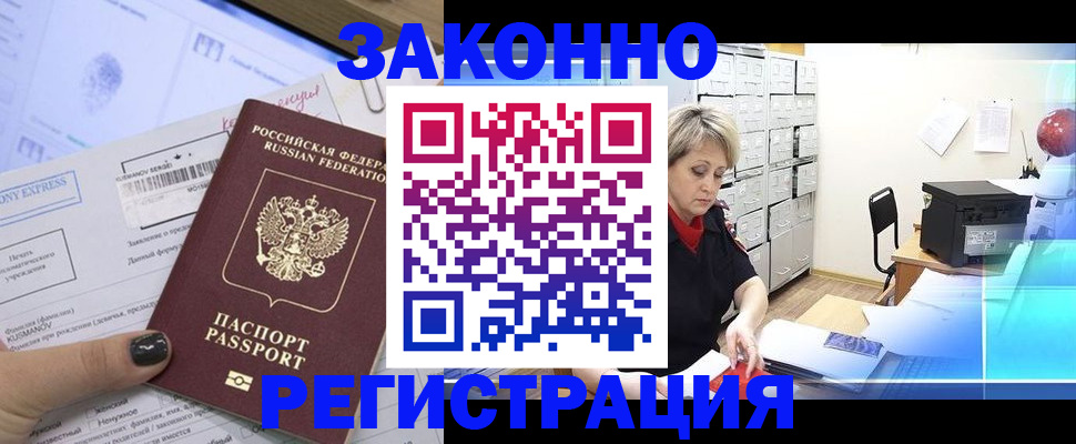 форма 3 в Миньяре